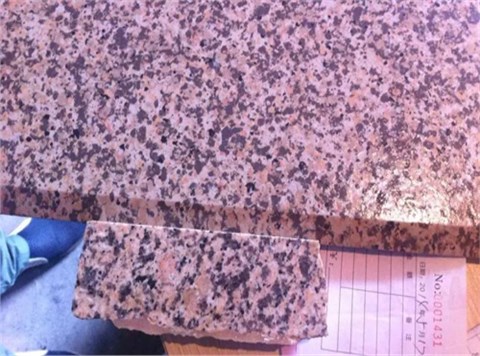 水包水仿石漆 水包水仿石漆