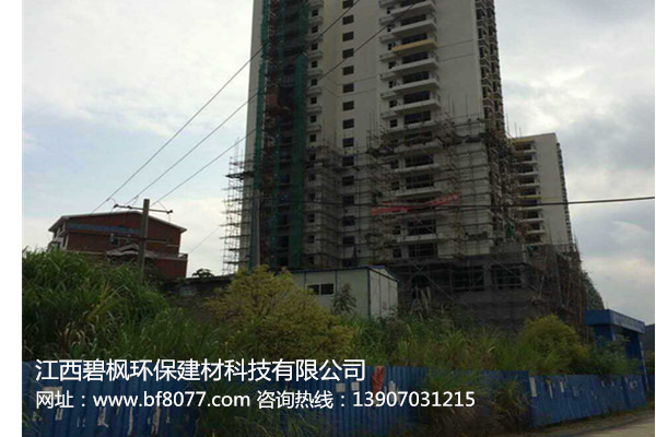 福建南平市職業技術學校 福建南平市職業技術學校