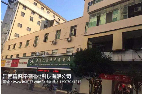 上饒市步行街整體改造 上饒市步行街整體改造